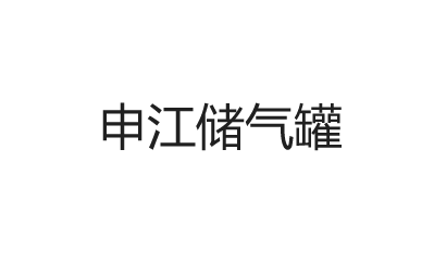 雙級空壓機(jī)